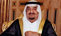 افشاگری همسر پنهانی شاه سعودی +عکس