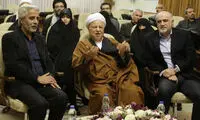آخرین فیلمی که مرحوم هاشمی رفسنجانی دید