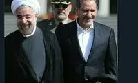 توهین حامیان مهرعلیزاده به روحانی و جهانگیری