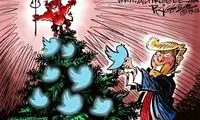 درخت کریسمس ترامپ را ببینید!