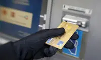 شیوه های کلاهبرداری از طریق حساب بانکی