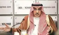 عربستان به ناتوانی در تامین نفت هند اعتراف کرد