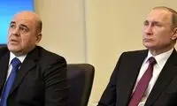 میخائیل میشوستین رسما نخست‌وزیر روسیه شد