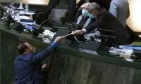 حساب ویژه دولت روی پول ملت