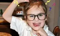 چگونه كنجكاوی طبيعی كودک خود را تحریک كنيد؟