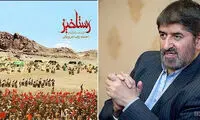 واکنش مطهری به توقیف ۷ ساله «رستاخیز»