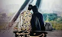 مینی شعر (272)