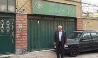 «خانه رایگان» برای عروس دامادهای تهرانی