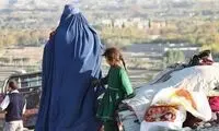هشدار درباره بحران انسانی در افغانستان