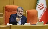 دستور وزیر کشور در پیِ وقوع آتش‌سوزی در سقز