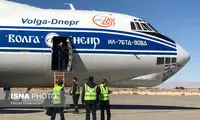 ورود آخرین محموله کیک زرد به اصفهان