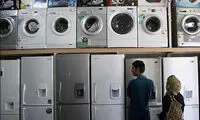 عرضه یخچال و فریزر ۳۰۰میلیونی در بازار تهران!