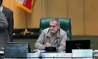 پزشکیان: حرفی درباره تعیین قائم مقام رهبری نزدم