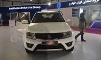 طرح ایران‌خودرو برای تعهدات معوقِ سوزوکی