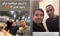 عکس‌هایی که باعث اعتراض مالک تراکتور شد