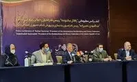 فدراسیون جهانی بدنسازی قدردانِ ایران است