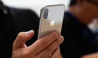 با آیفون‌های خود چه کنیم؟!