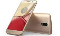 MoTo M لو رفت!