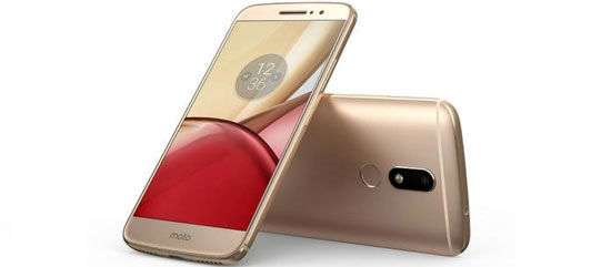 MoTo M لو رفت!