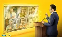 تخفیف ویژه داناپلاس ایرانسل برای آموزش آنلاین