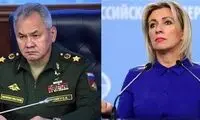 تحریم مقام‌های ارشد روسیه توسط اتحادیه اروپا
