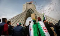 راهپیمایی بیست و دوم بهمن 95