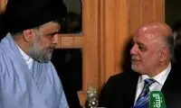 ائتلاف این دو نفر علیه ایران