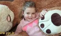 مراقب باشید، این کودک شکستنی است!