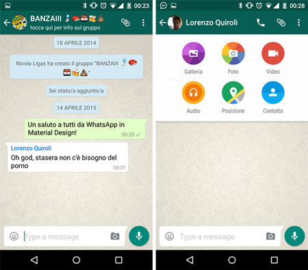 بروزرسانی جدید Whatsapp با طراحی متریال