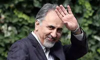 محمدعلی نجفی، شهردار تهران شد