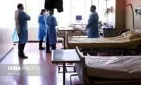 آمار فوتی‌های کرونا در تهران دو رقمی شد