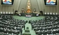 واکنش مجلس به تصمیم بازگشایی مدارس در مهر