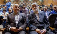 عکس: «زنده باد مخالف من»