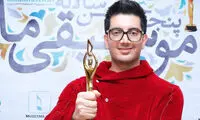 دو قطعه جدید «فرزاد فرزین» برای سریال «مانکن»