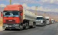 کاروان جدید تانکرهای سوخت ایران وارد لبنان شد