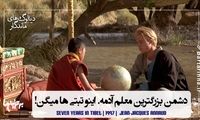 ماندگارترین دیالوگ های تاریخ سینما (103)