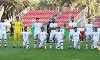 همراه با تیم ملی؛ یک قدم مانده به صعود