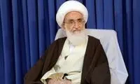 گلایه‌های آیت الله نوری همدانی از رئیسی 