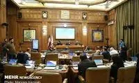 گم شدن ناگهانی پرونده یک تخلف بزرگ از روی میز آقای رئیس!
