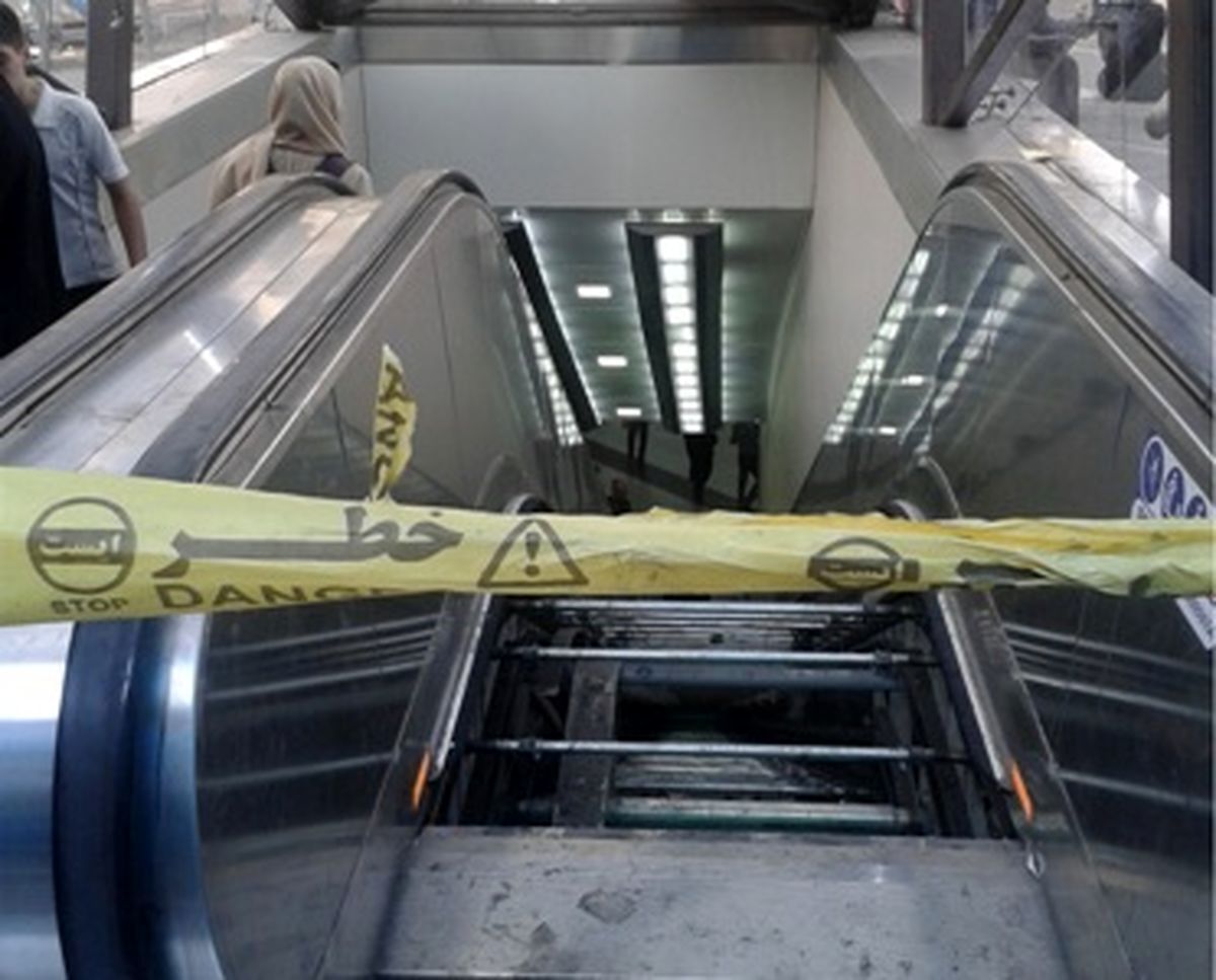 اتفاق خجالت‌آور در ایستگاه معروف متروی تهران