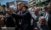 راهپیمایی برجامی در تهران