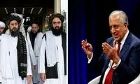 توقف مجدد مذاکرات آمریکا - طالبان