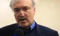 تماس وزیر بهداشت کشورمان با همتای چینی