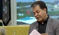 مبلغ شکایت از باشگاه‌های ایرانی در فیفا
