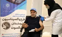واکسیناسیون سومین گروه هنرمندان پیشکسوت