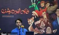 دلیل انصراف «پسر دلفینی» از فجر چه بود