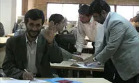 سکه های همیشه رایج احمدی نژاد