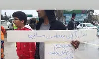 چهره‌ها در شبکه‌های اجتماعی؛ نزن باران که ایران غرق آب است...