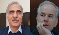 درگذشت دو تن از اساتید دانشگاه تهران