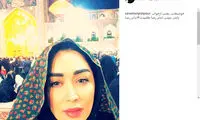 سلفی بازیگر زن با پوشش چادر در حرم رضوی